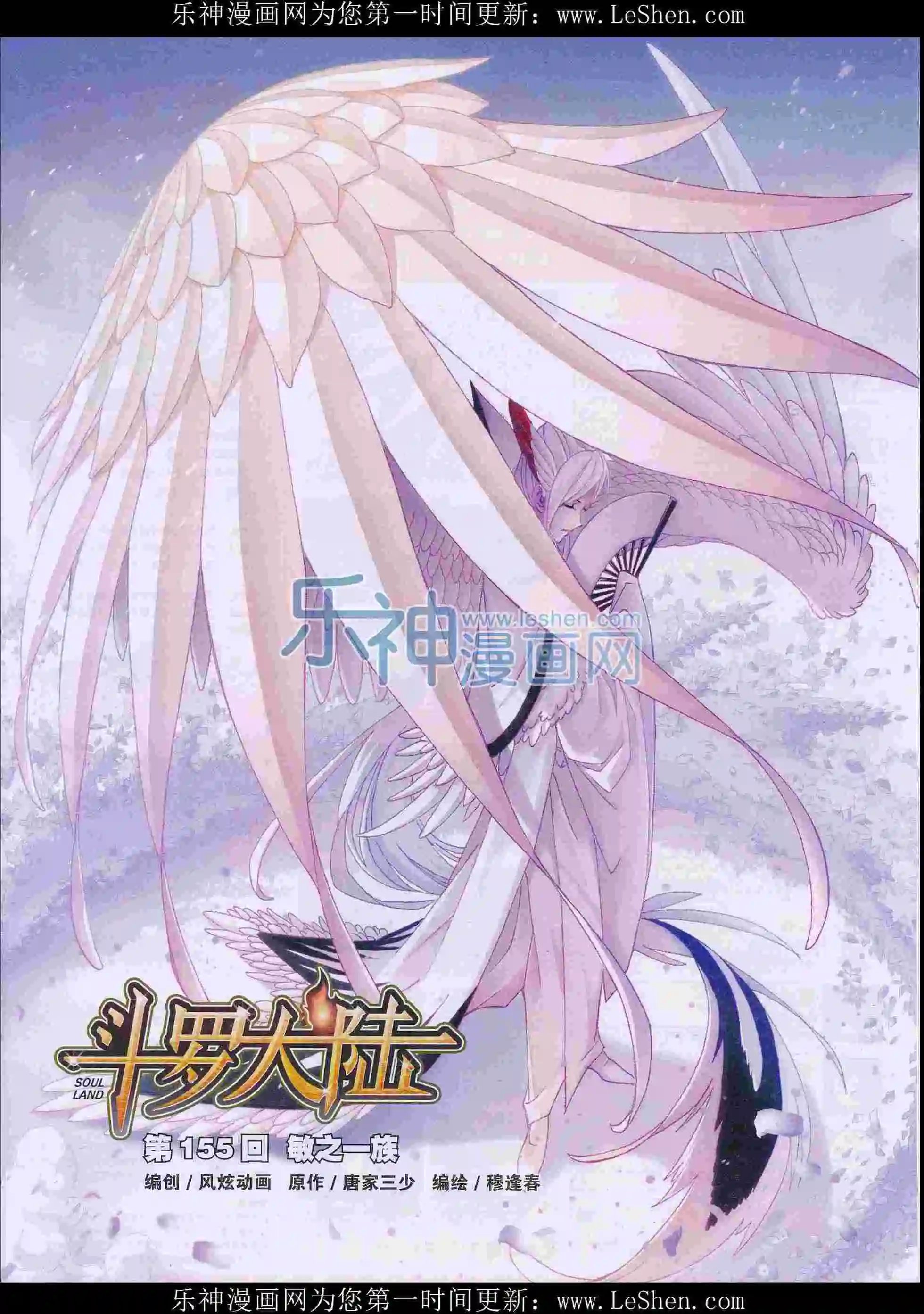 第07期