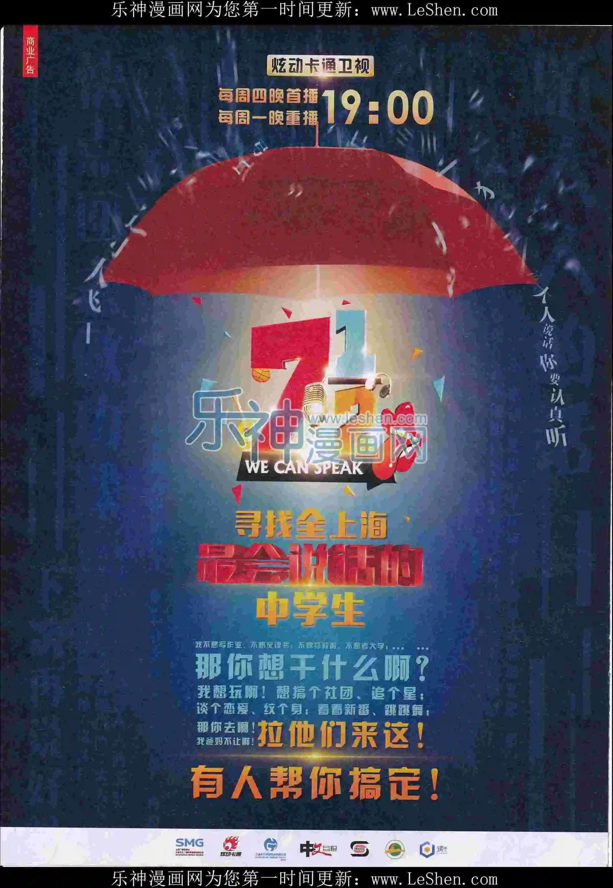 第07期