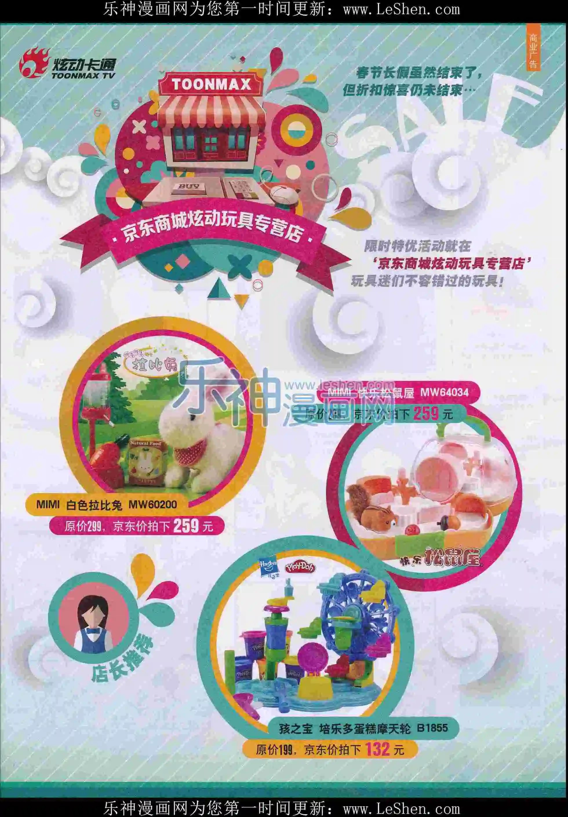 第07期
