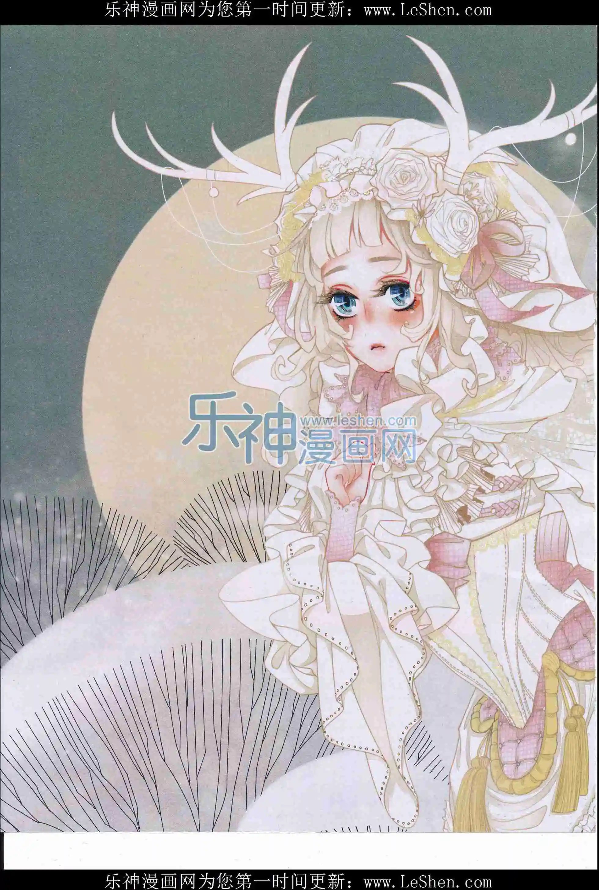 第08期