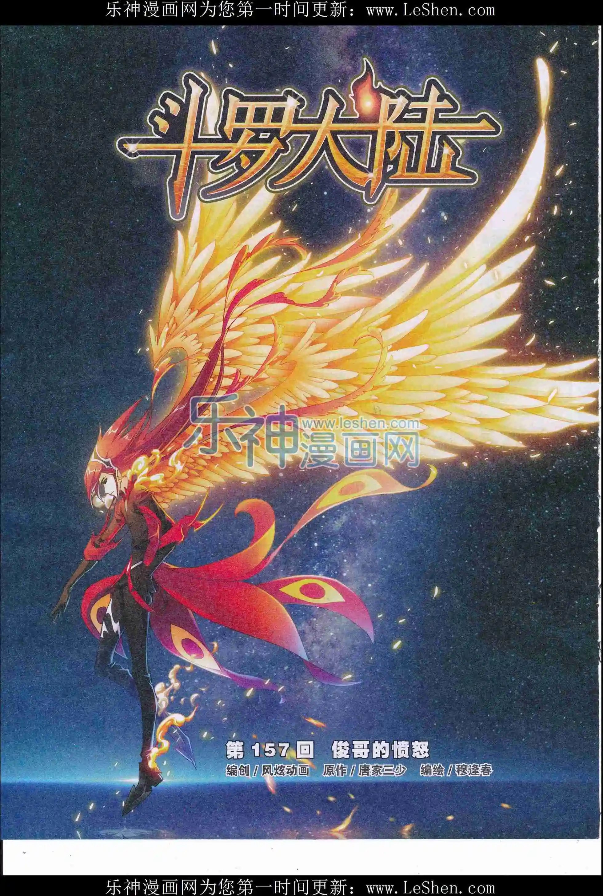 第09期