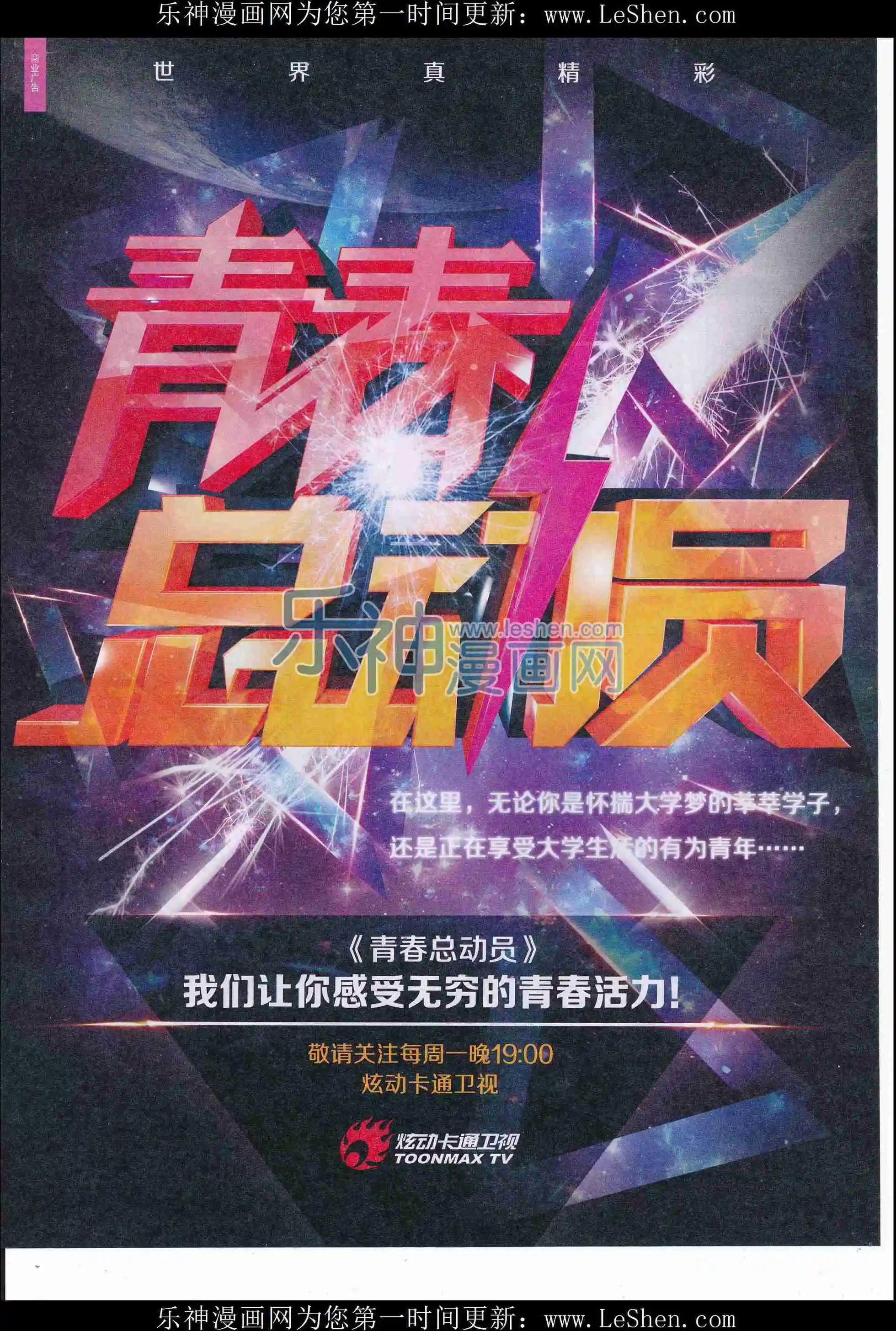 第09期
