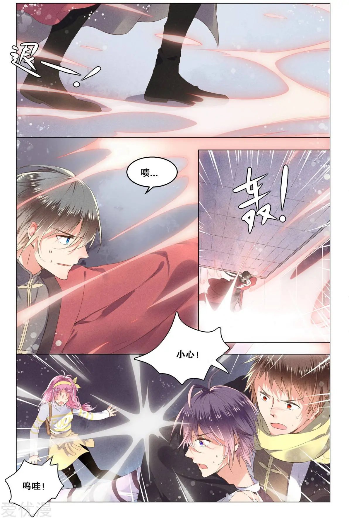 第17话