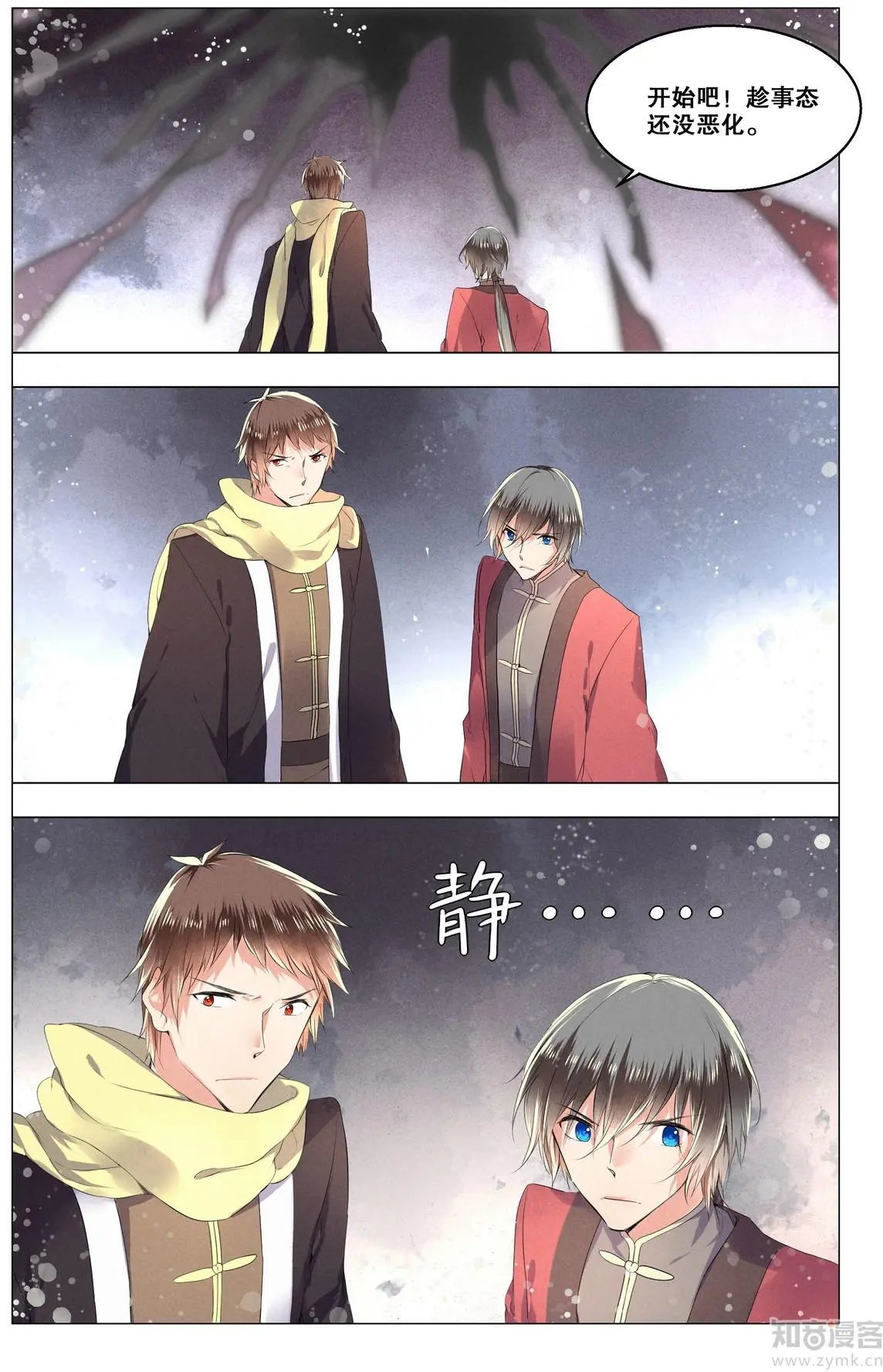 第19话