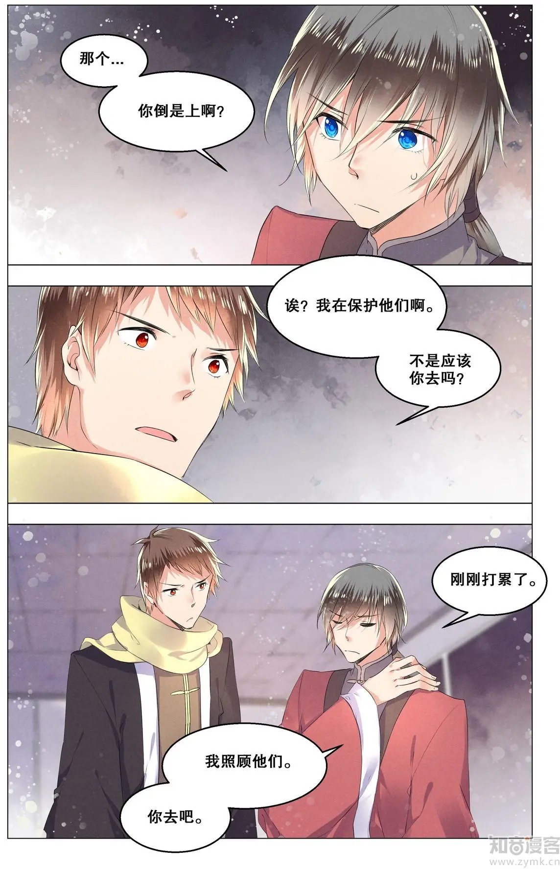 第19话