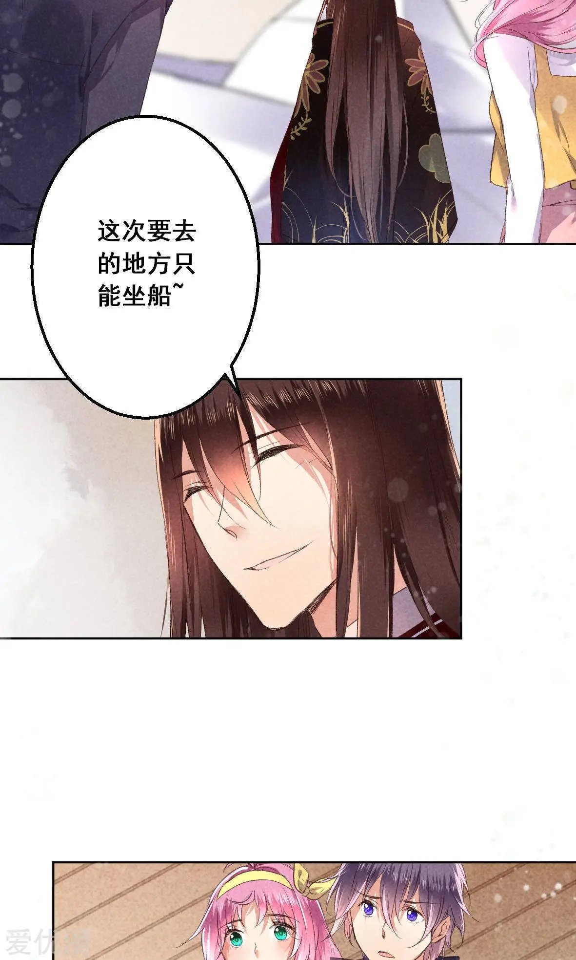第28话