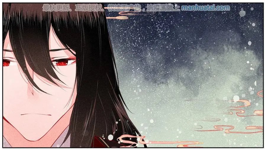 第3话 两个世界（下）