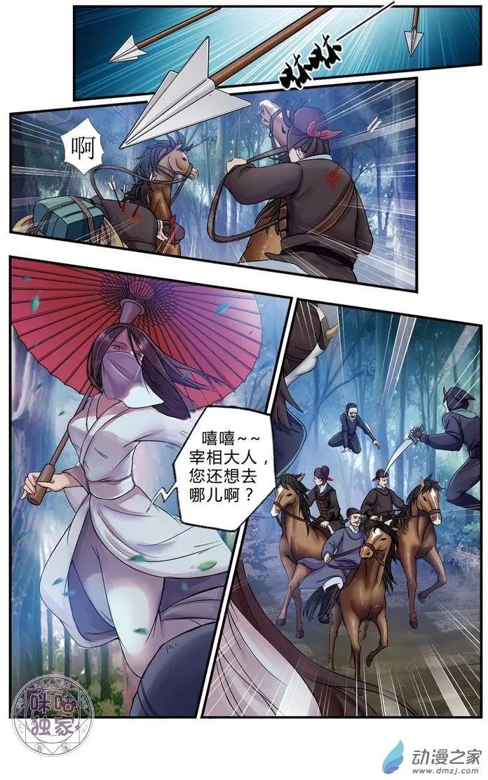 第01回