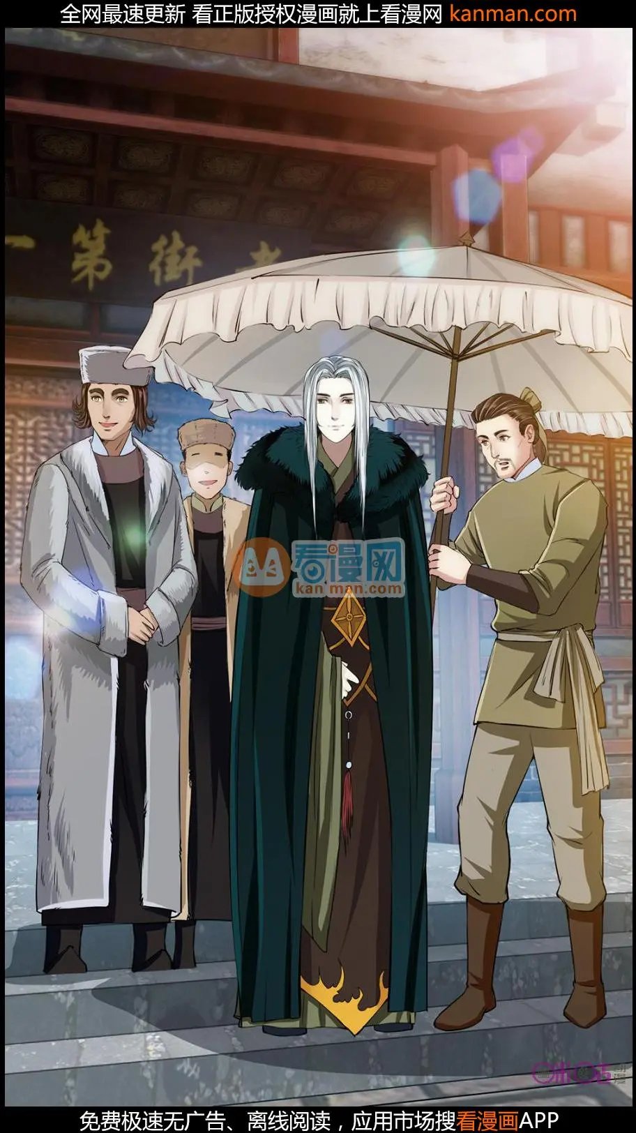 第15话