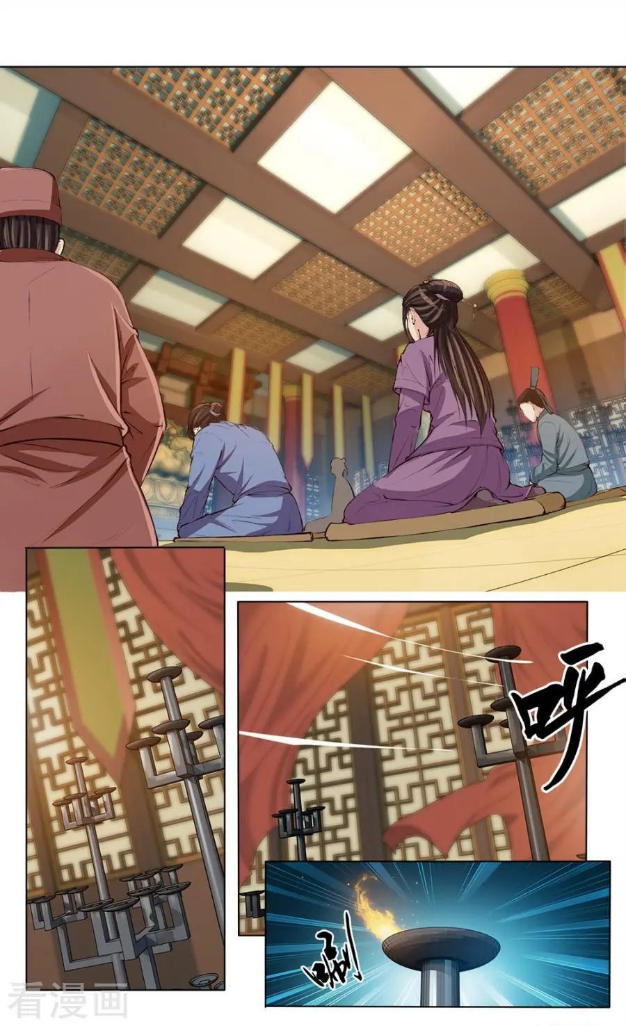第43话