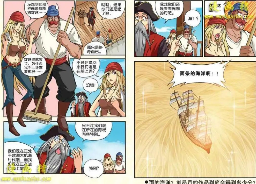 25话