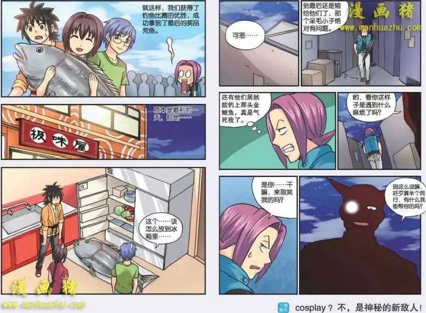 40话