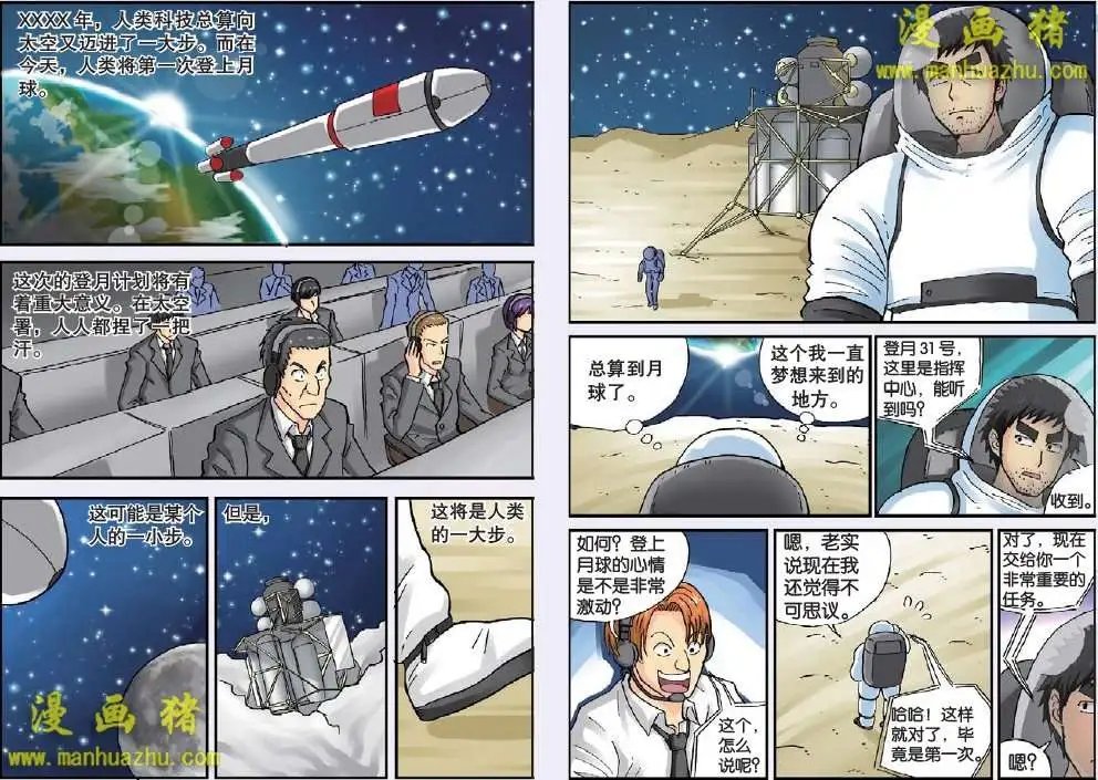45话