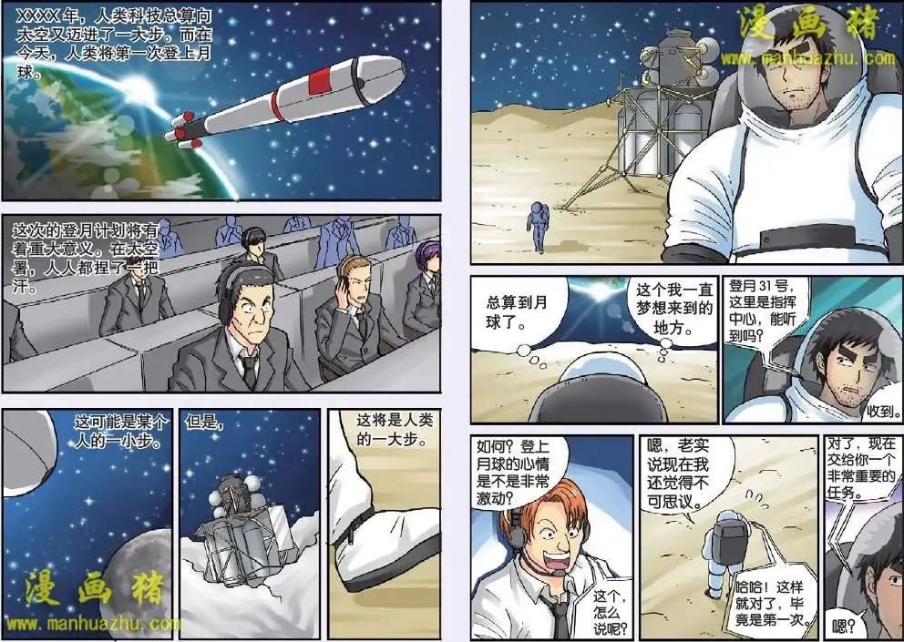 45话