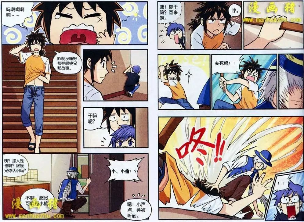56话