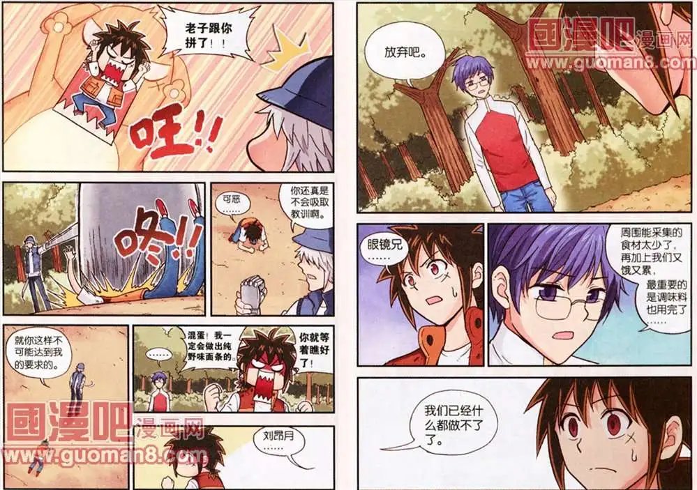 63话