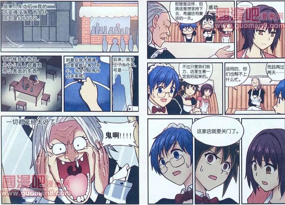 64话