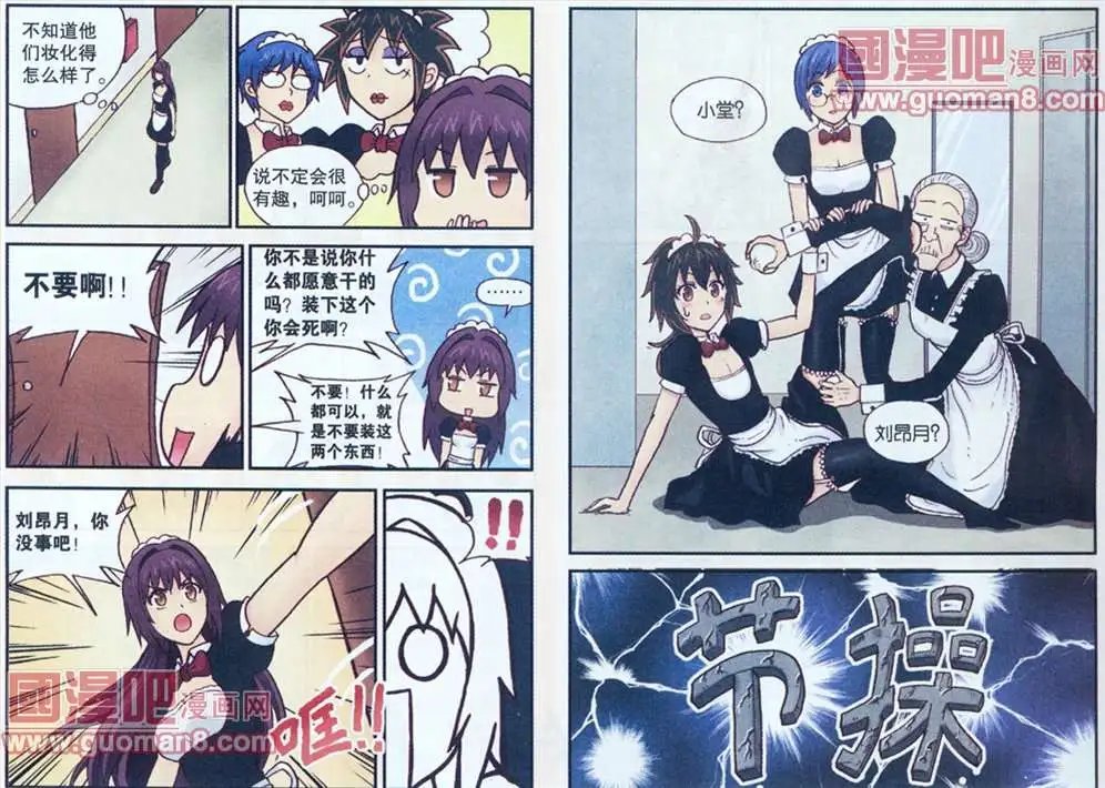 64话