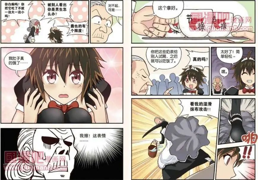 65话