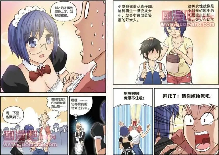 65话