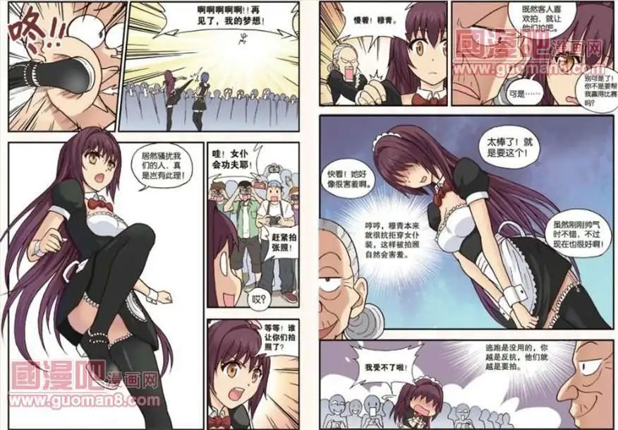 65话