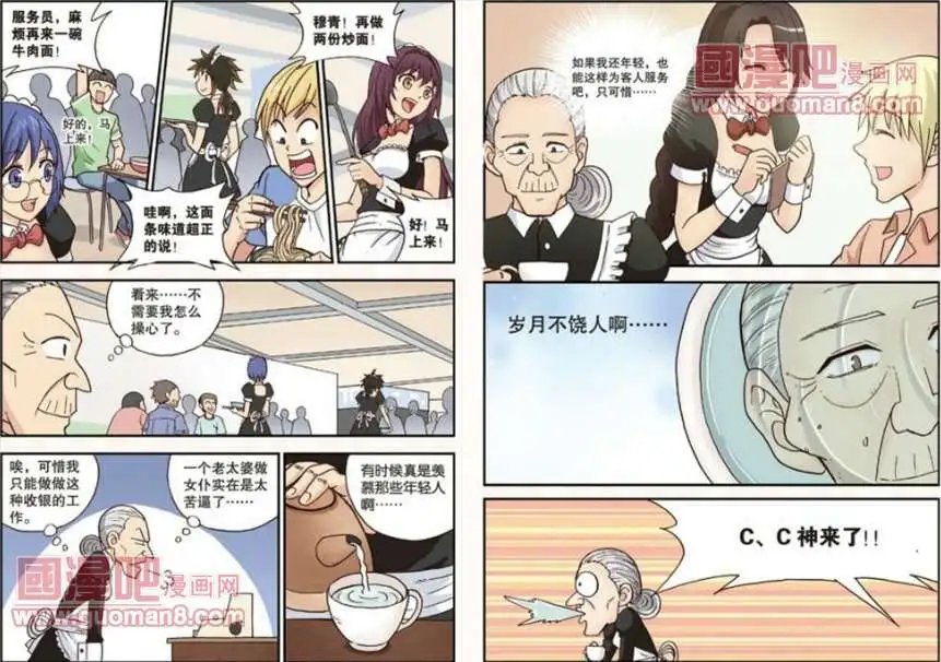 65话