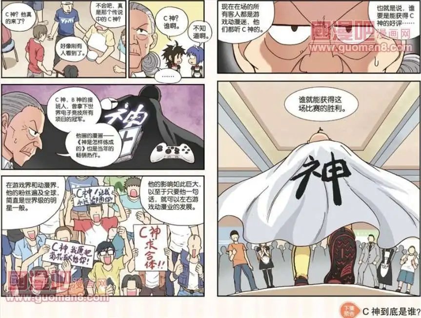 65话