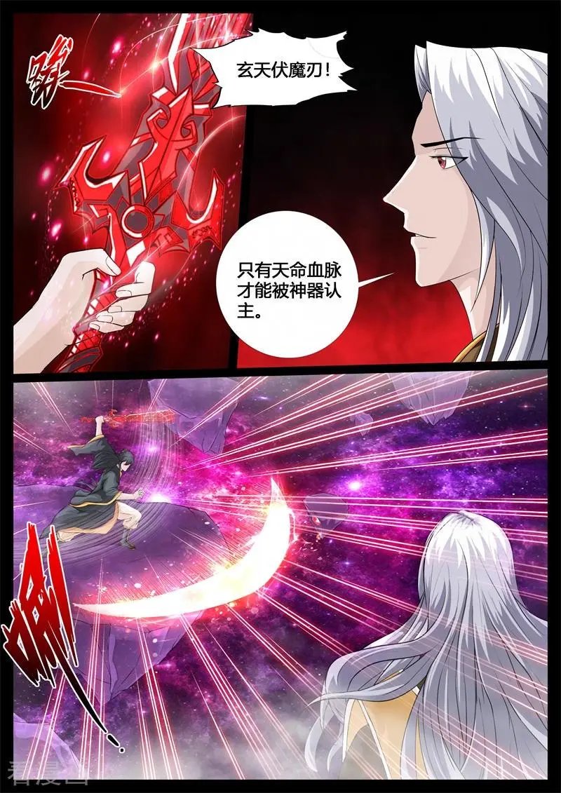 最终话 终结