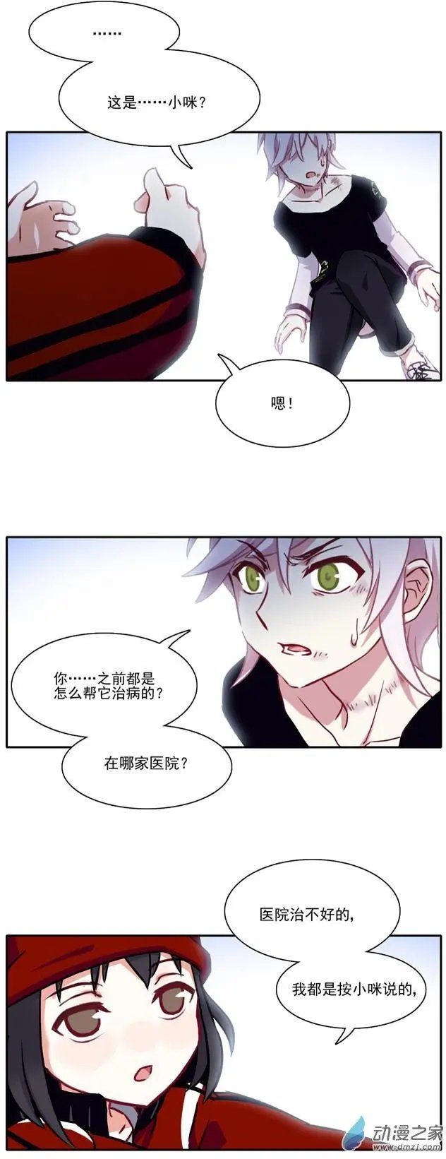 第60回