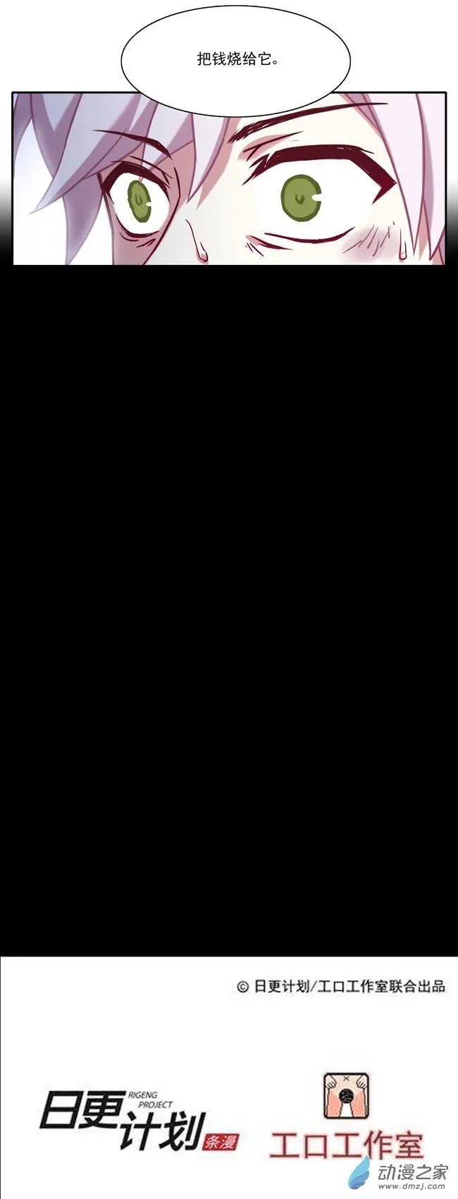 第60回