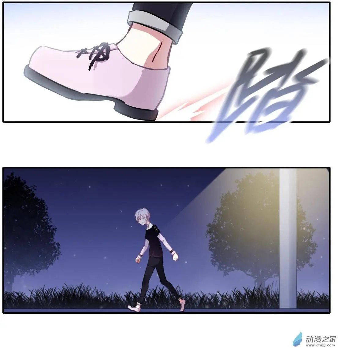 第61回