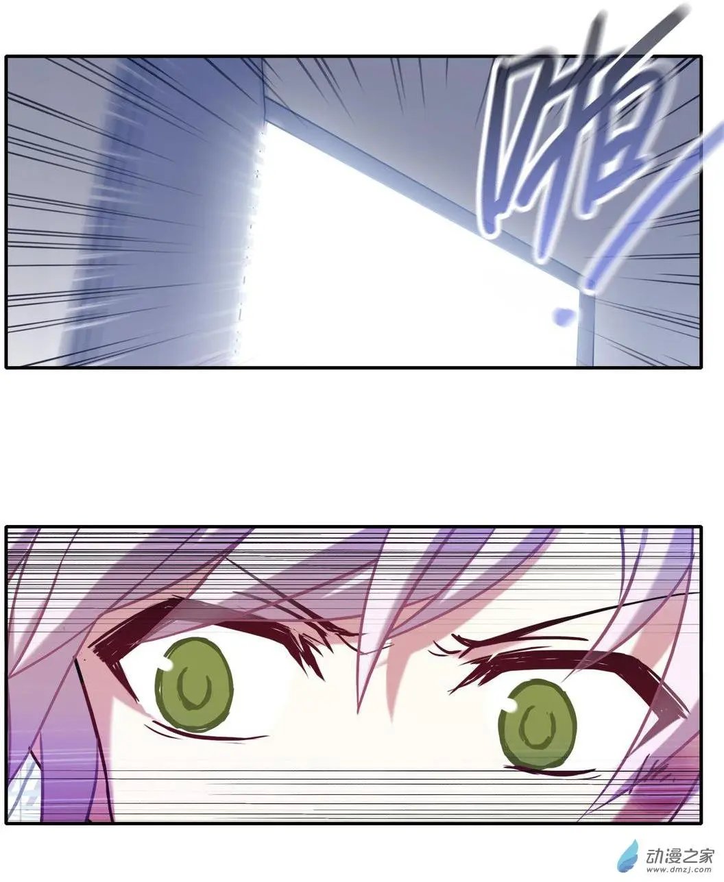 第61回