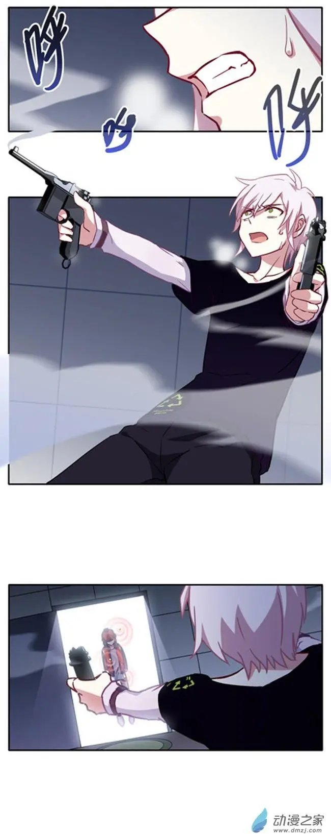 第62回
