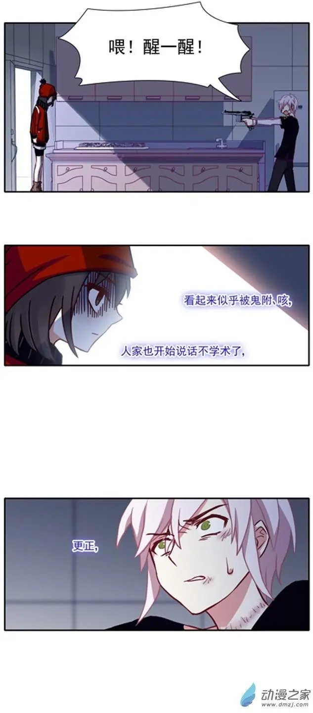 第62回