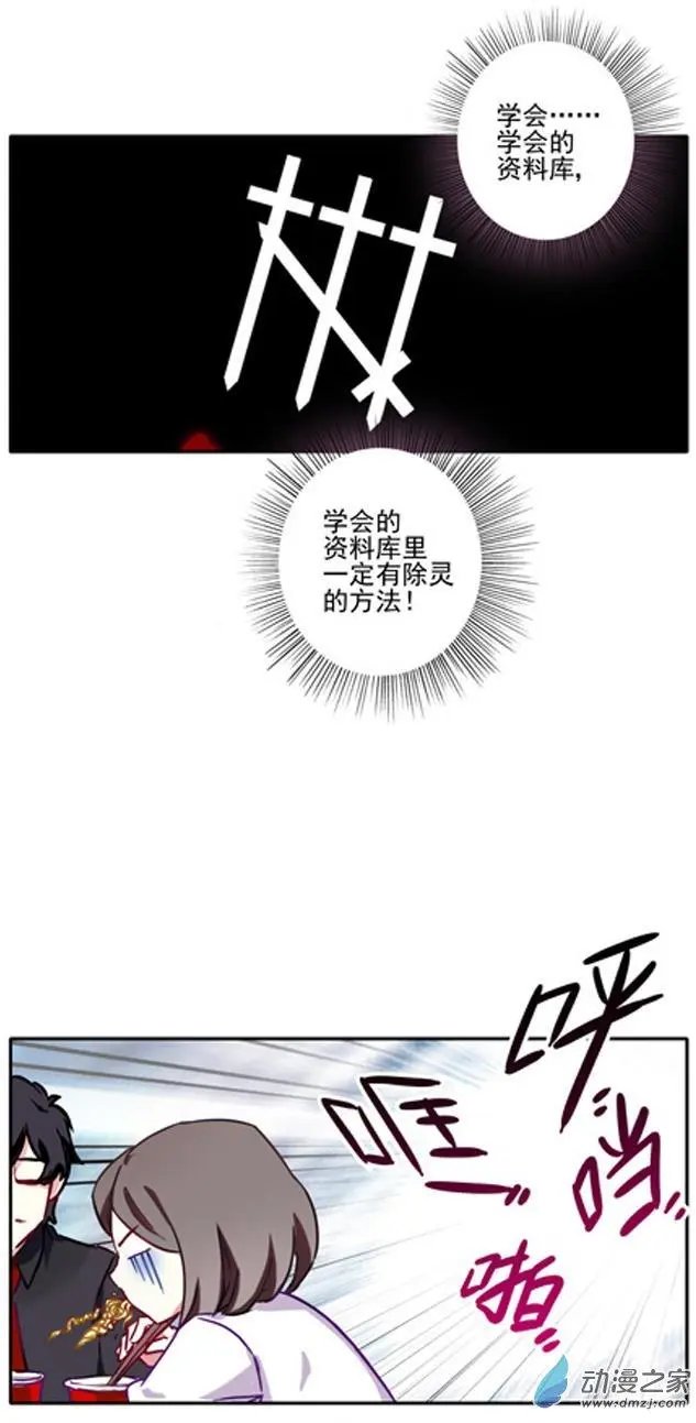 第62回