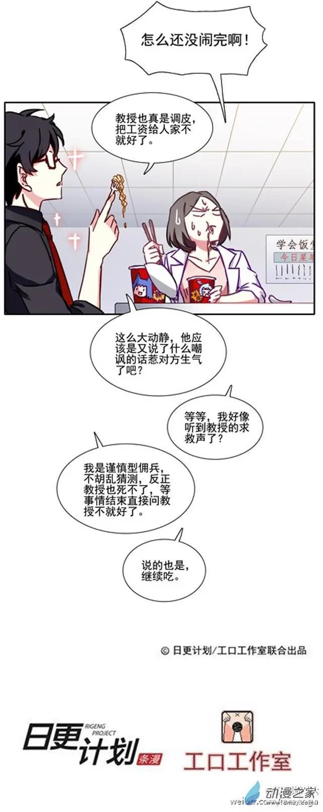 第62回