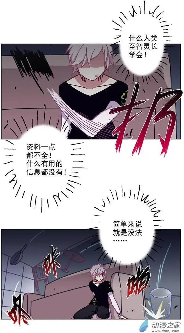 第63回