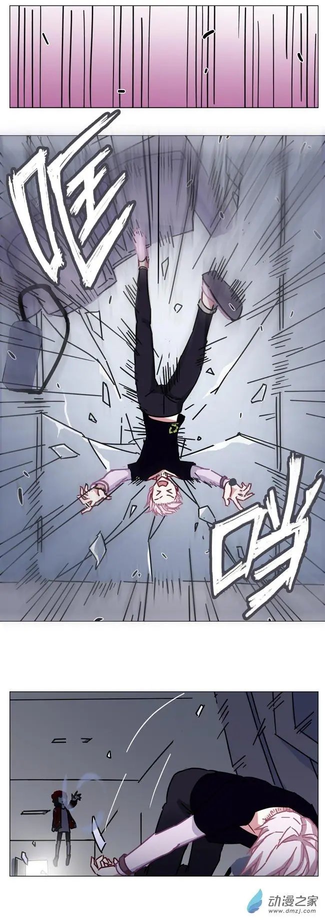 第63回
