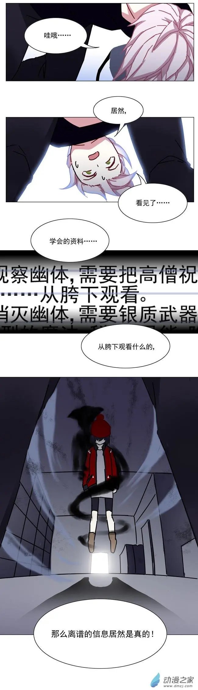 第63回
