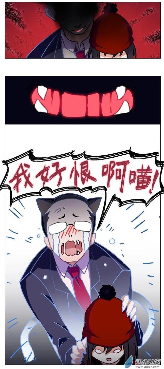 第63回
