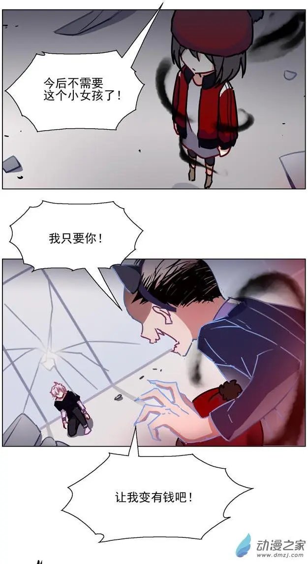 第63回