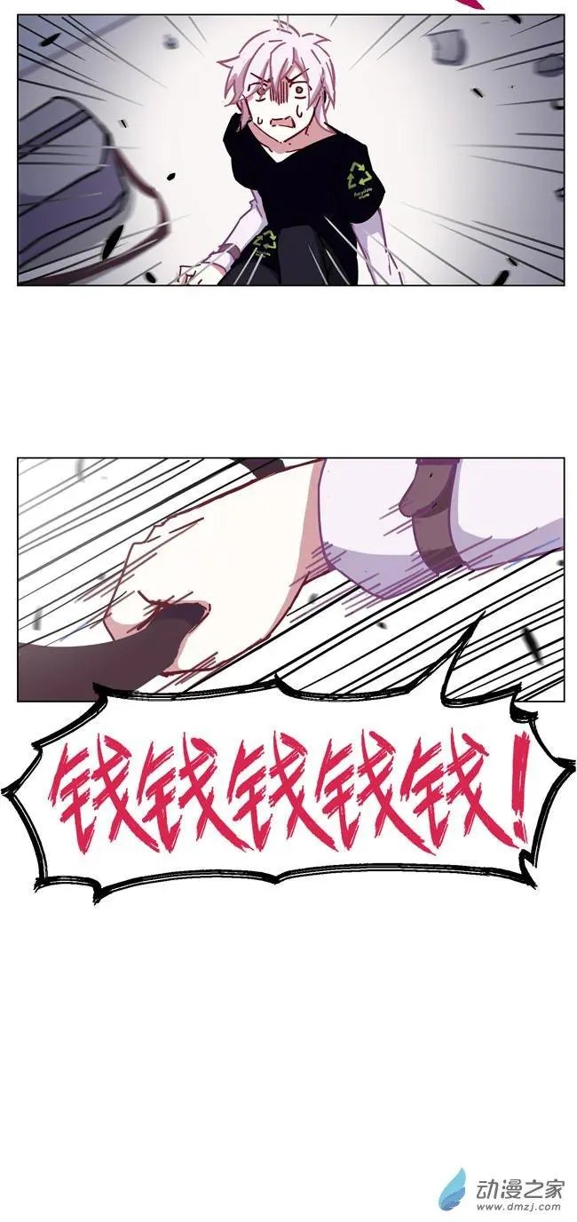 第63回