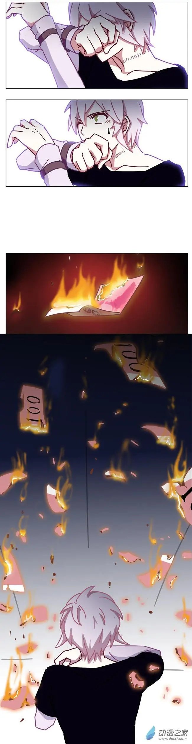 第63回