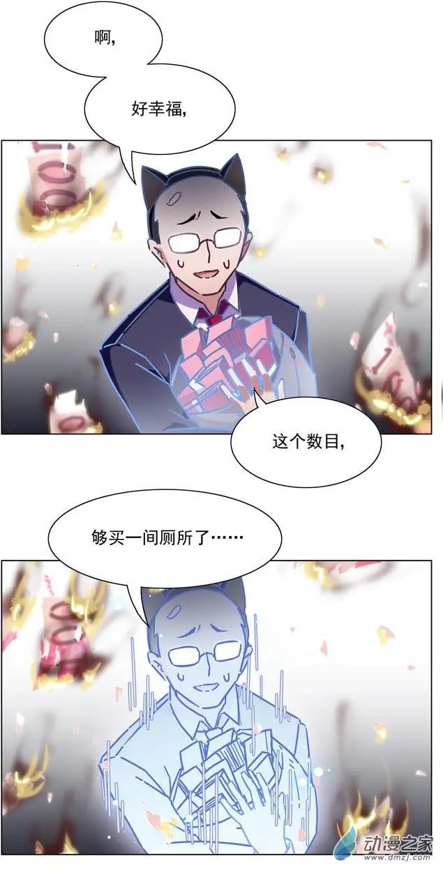 第63回