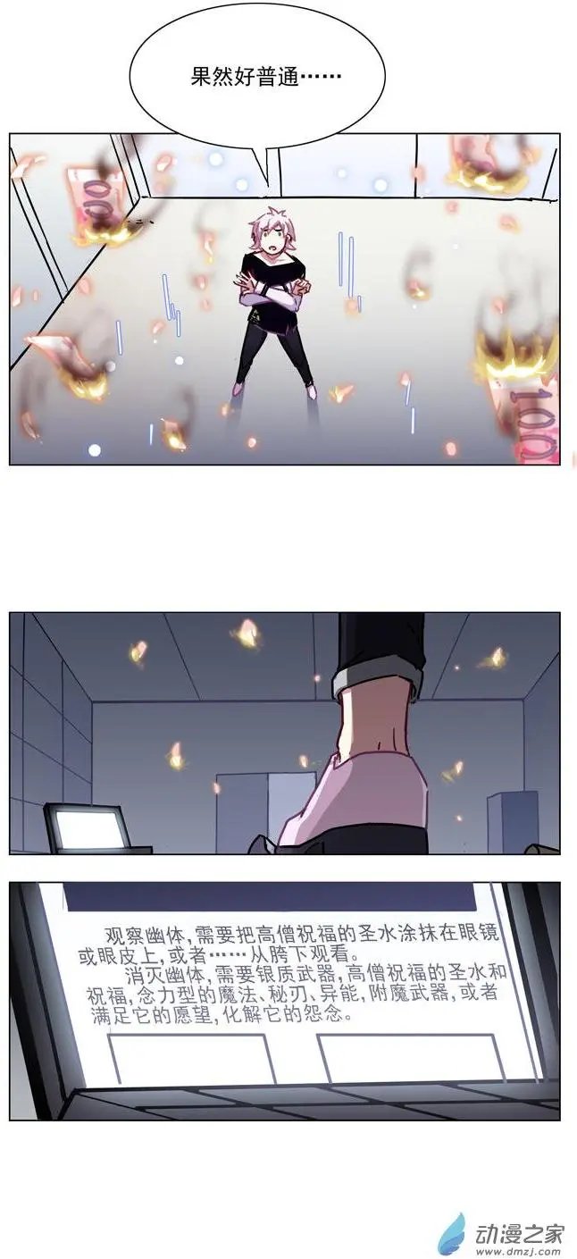 第63回