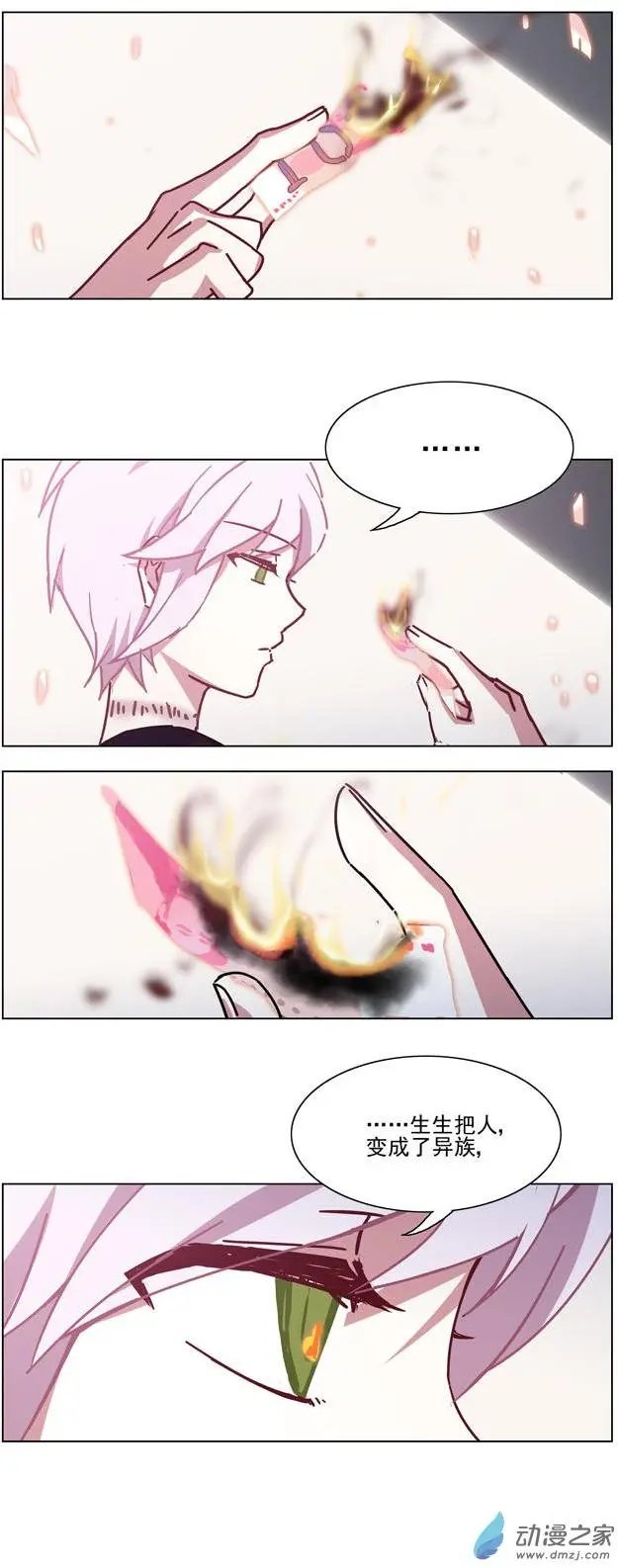 第63回
