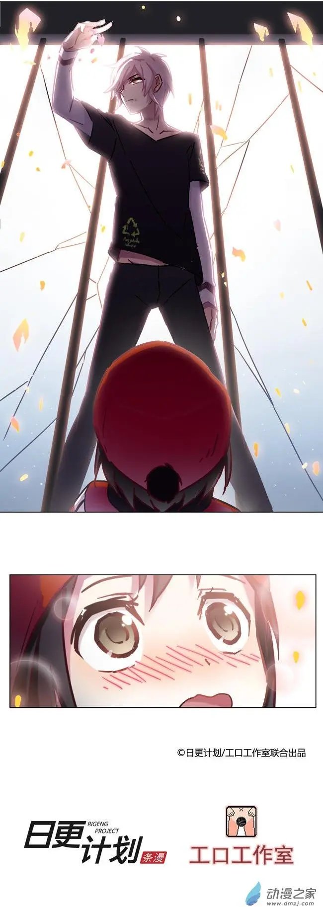 第63回