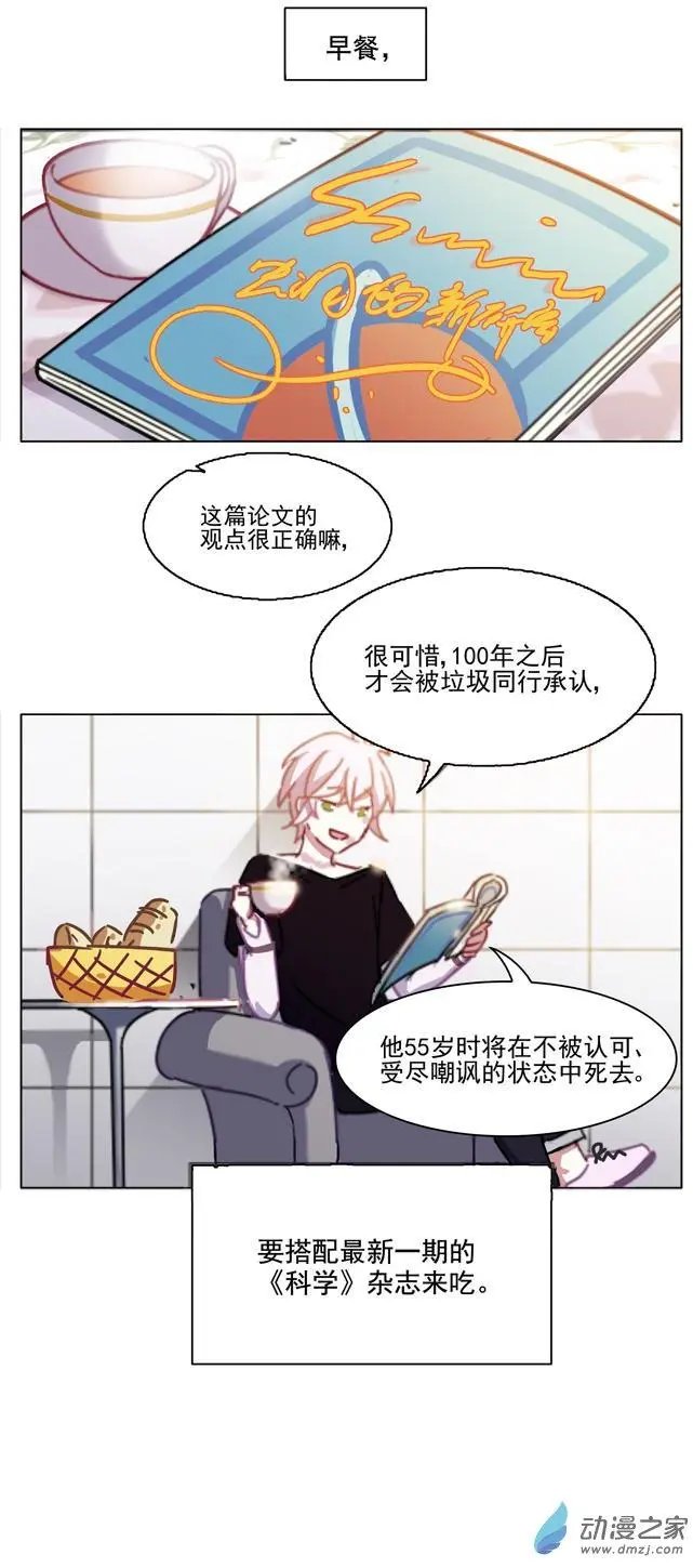 第64回