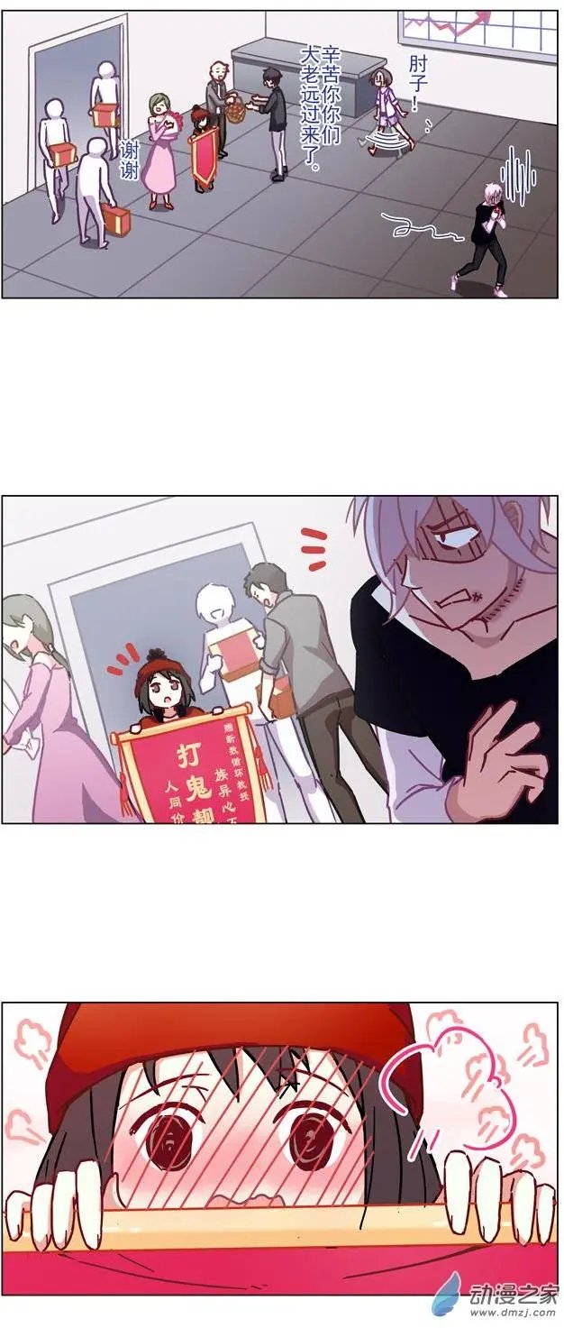 第64回