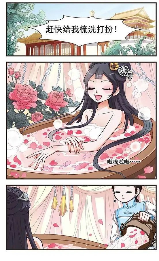 第01话